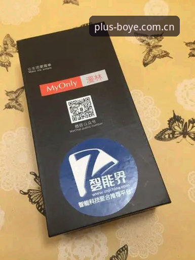 7个关键点吃透博业体育官网最新版安装与同类平台评测，新手不再卡壳